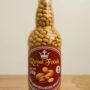 Afritide Groundnut - 510g